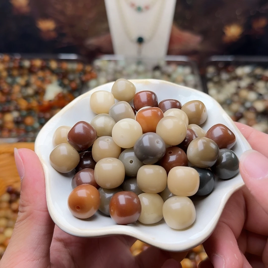菩提根/象牙果吊坠20颗秋意浓14干磨桶