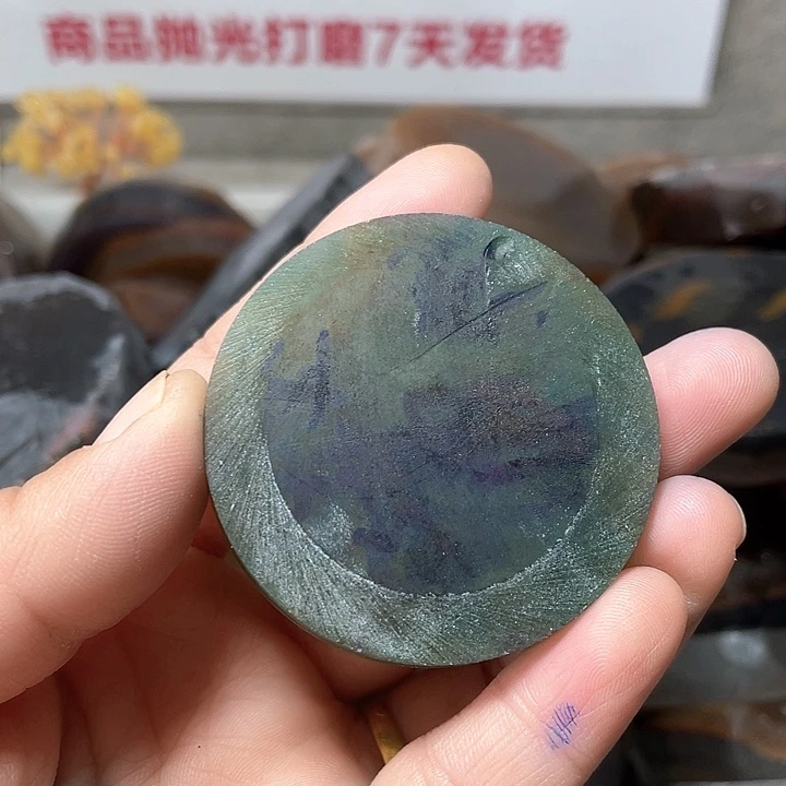 定制玛瑙?****天然玛瑙工费链接
