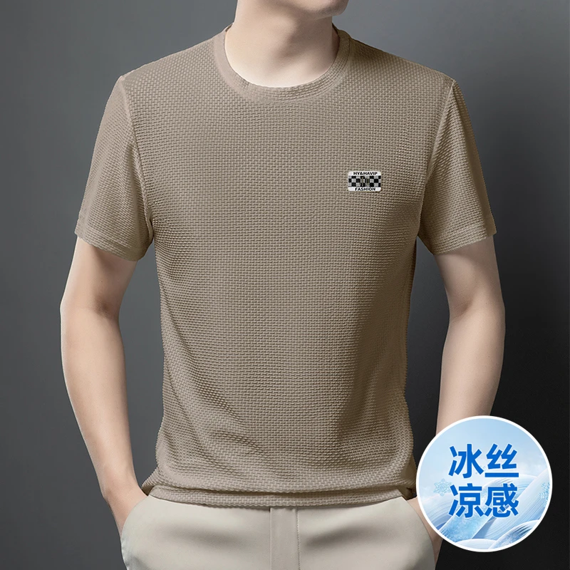男士夏季提花圆领短袖薄款冰丝休闲圆领T恤百搭印花半袖凉感上衣