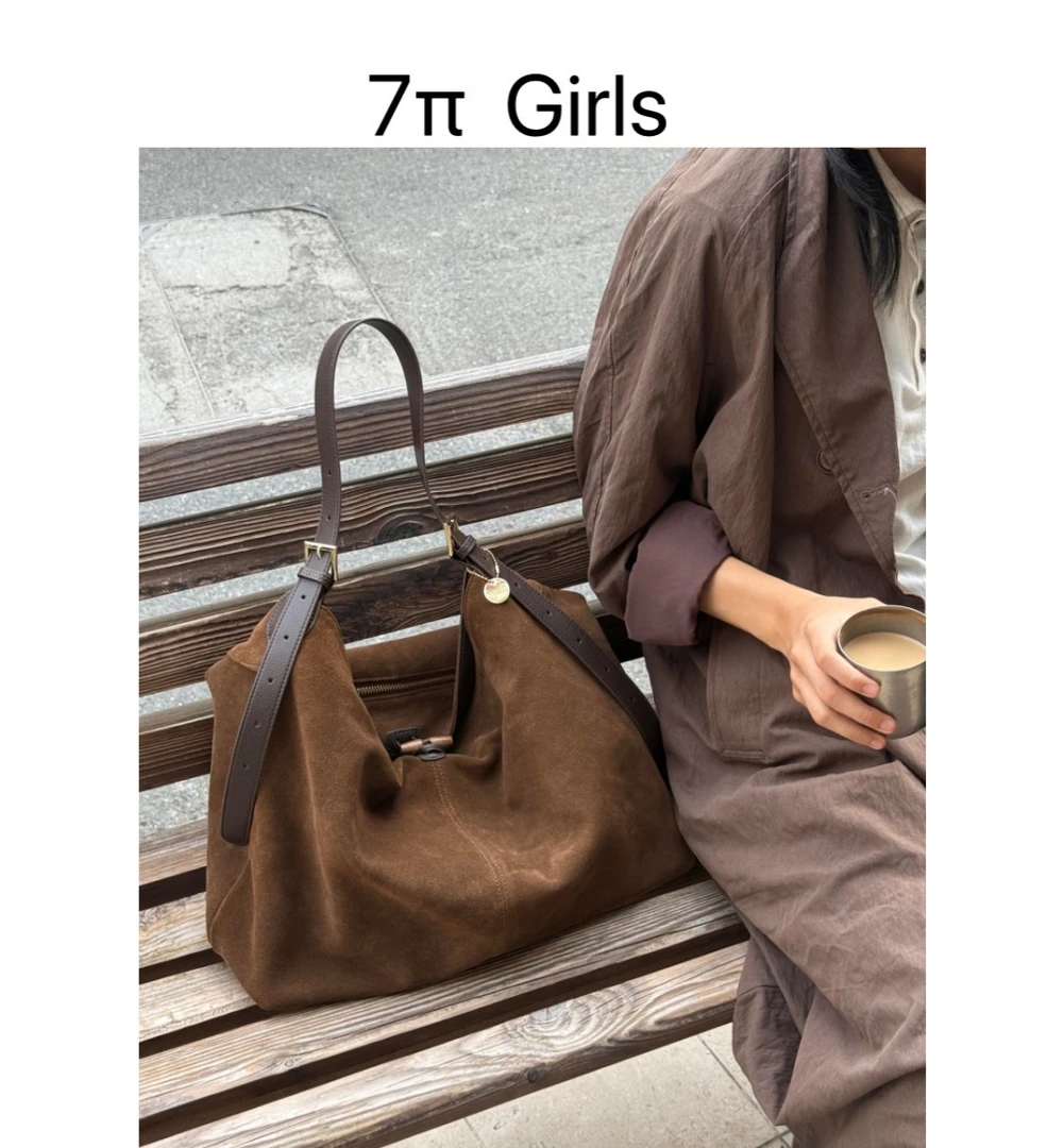 复古棕色麂皮绒托特包百搭气质慵懒感单肩包大容量通勤腋下水桶包