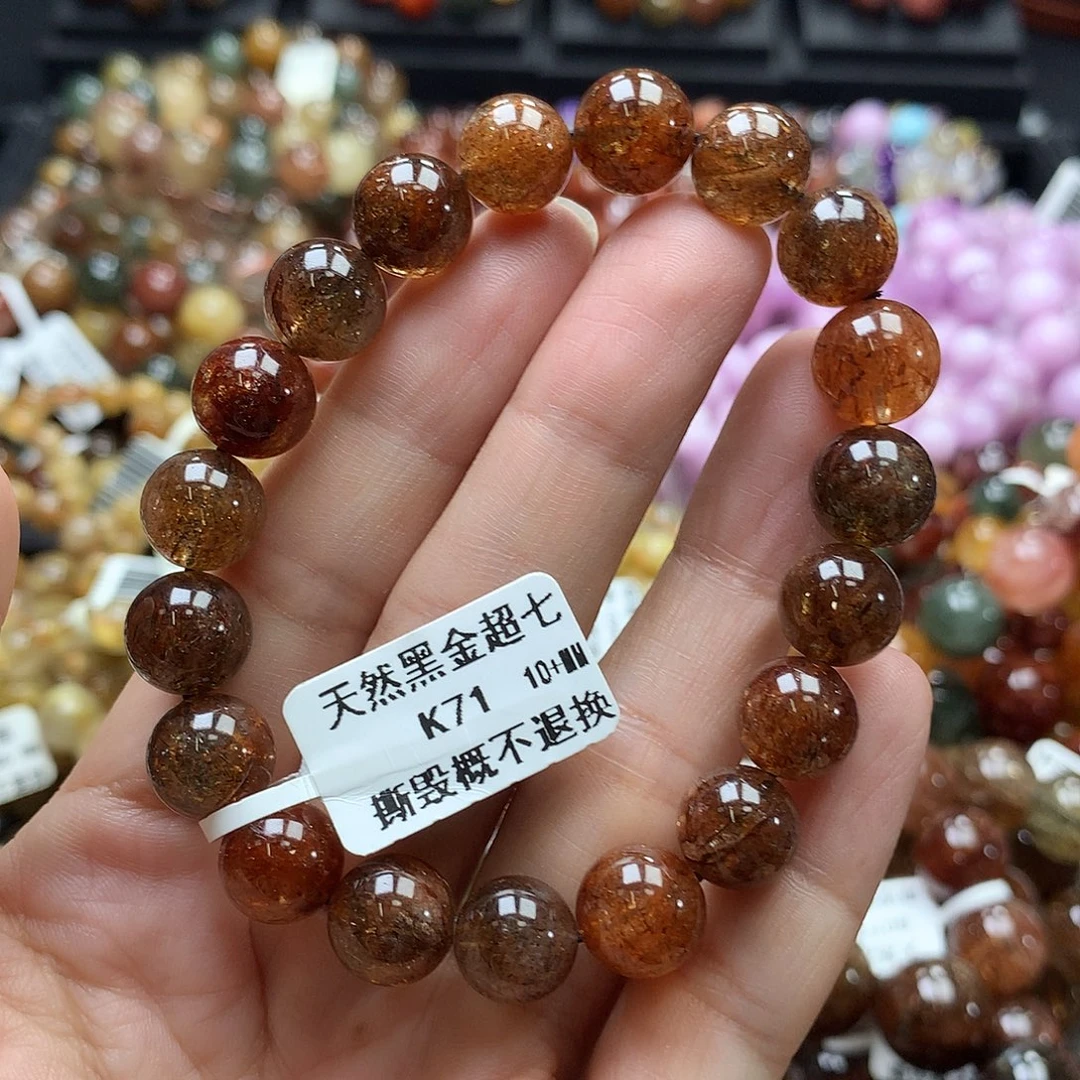 未镶嵌手链水晶，，