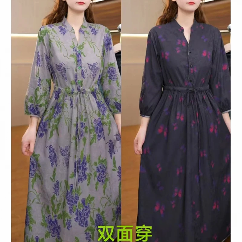 5657-42新款双面穿连衣裙