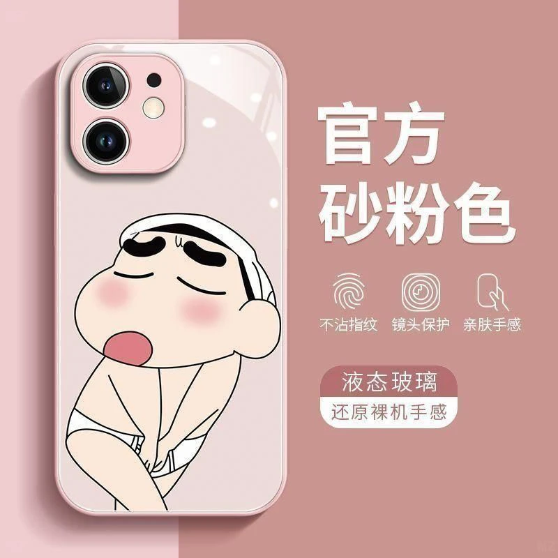 液态金属害羞小新适用苹果16手机壳iphone15华为oppo小米vivo防摔