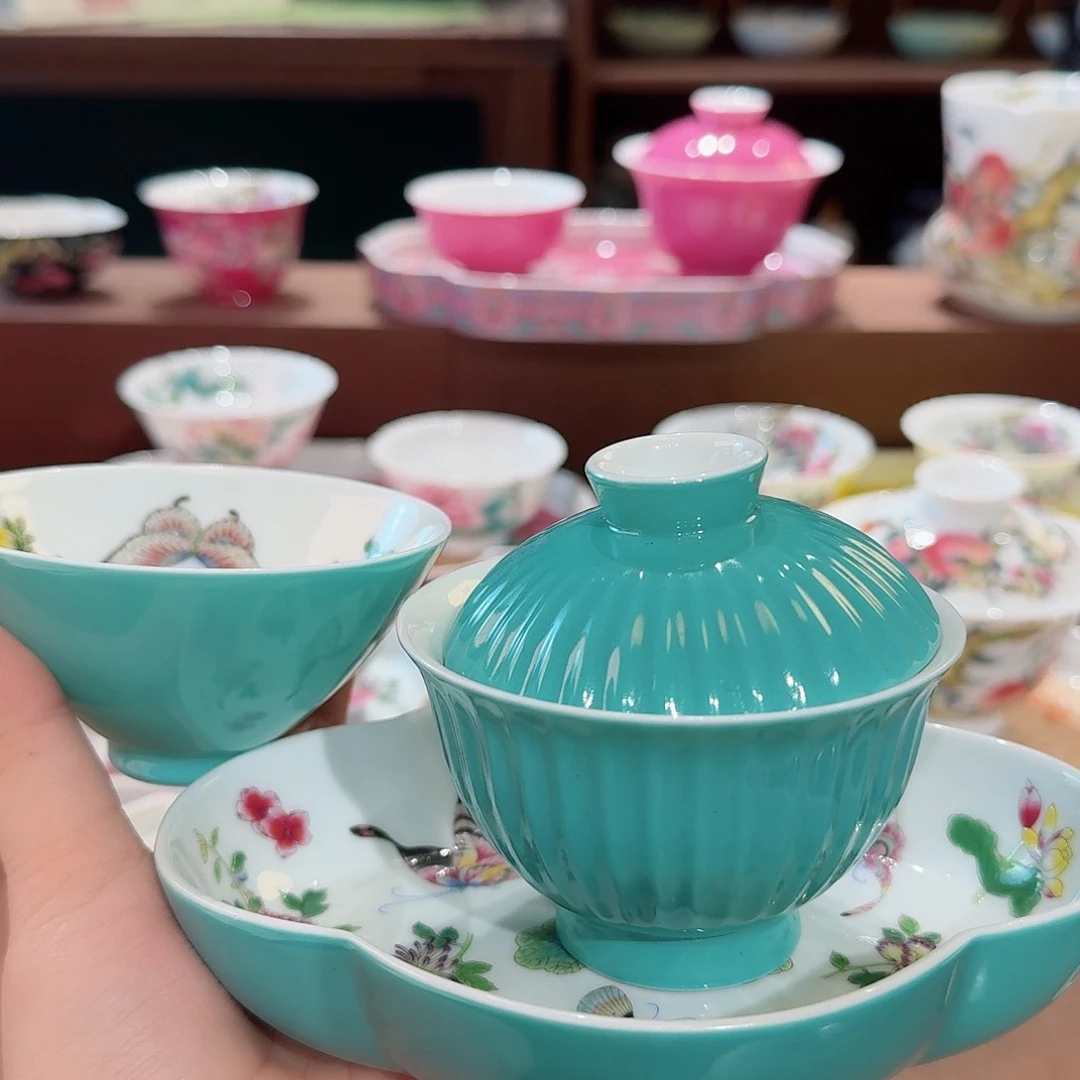 珐琅彩主人杯茶具套装