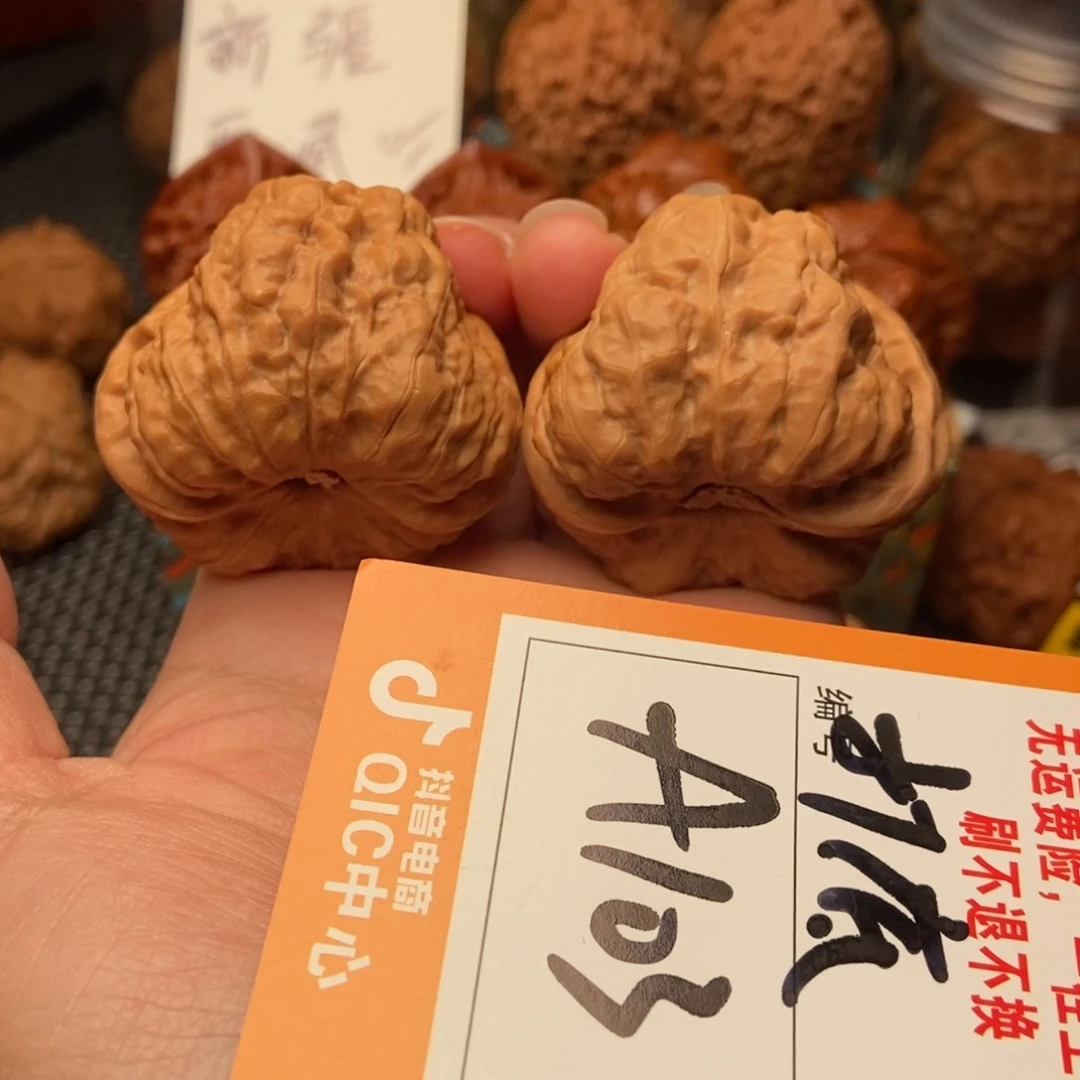 吊坠文玩核桃蛤蟆蛤蟆