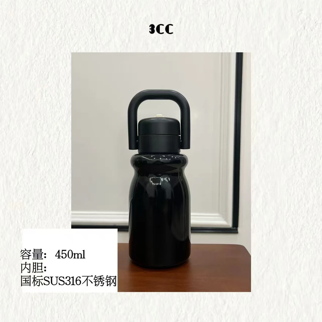 3CC【手拎保温壶】保温杯保冷杯450ml随行咖啡杯60506