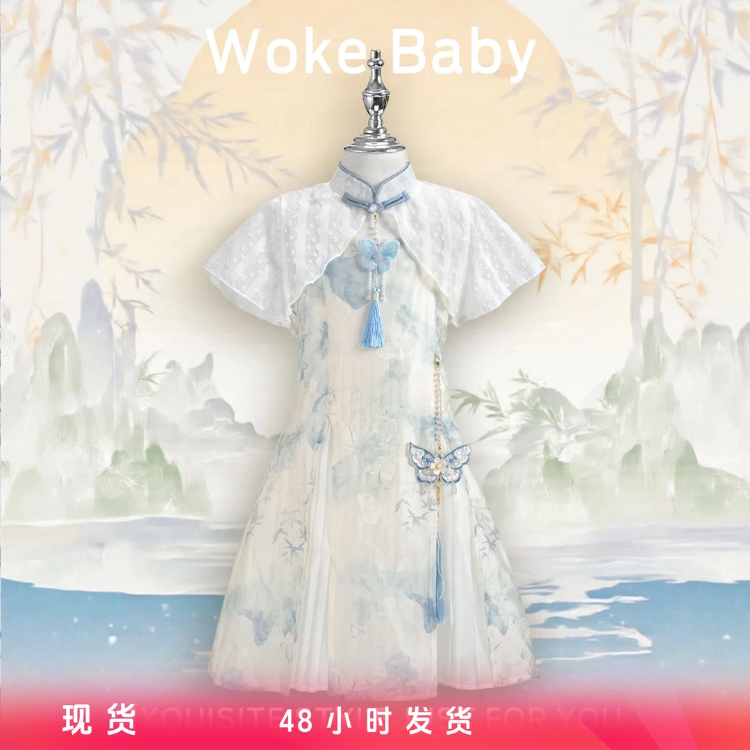 【全新微瑕】【如梦令】2025女童夏季可爱中大童汉服连衣裙M5601