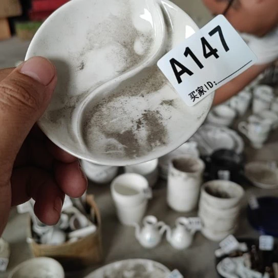 瓷片磁州窑出品A147-4个