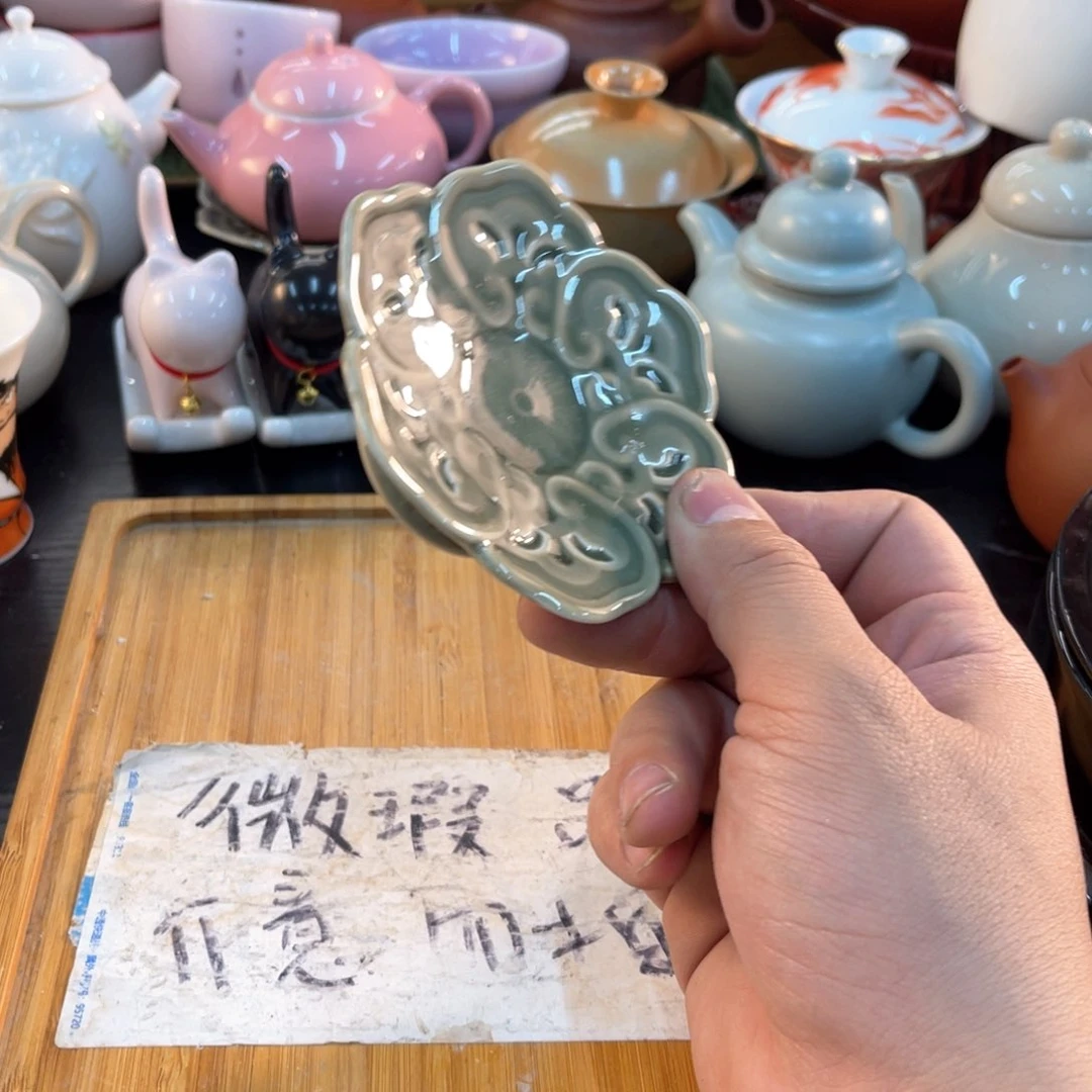 紫砂陶瓷茶具瑕疵品介意勿拍