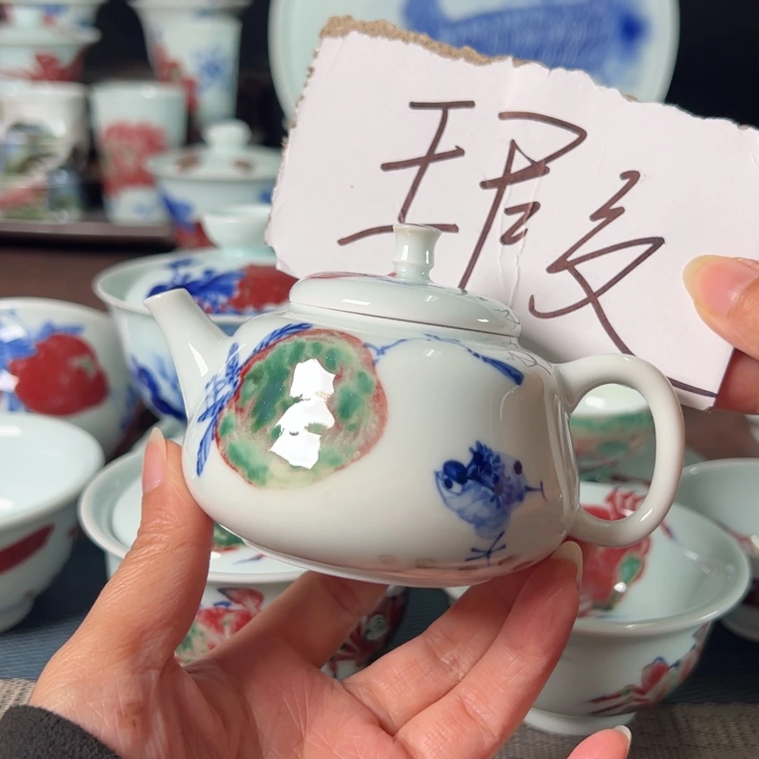 杯原矿青花釉里红瓷器