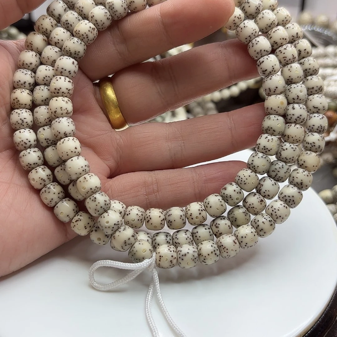 手串星月菩提87骨瓷白通体大留白