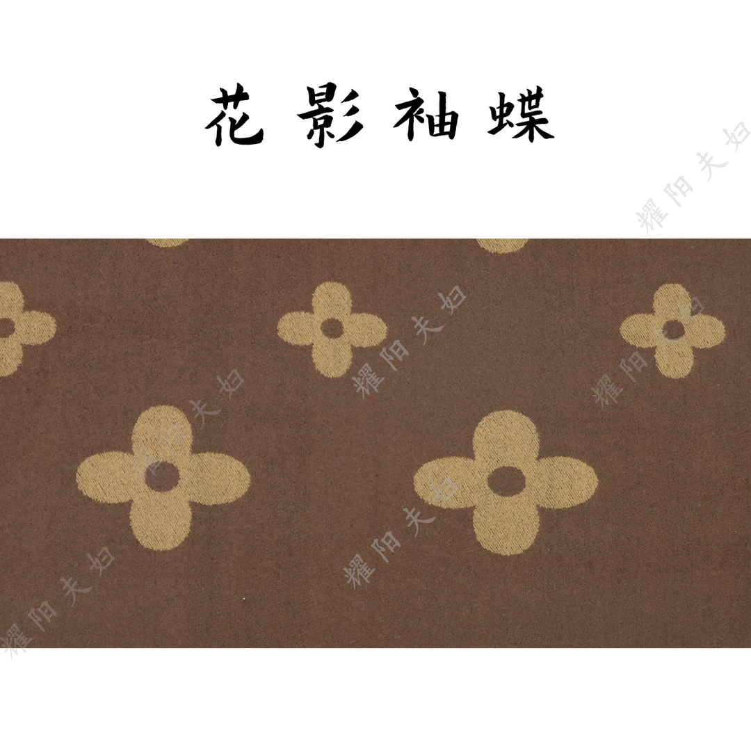 【花影袖蝶】A935锦悦高端秋冬新款新中式围巾披肩60*180