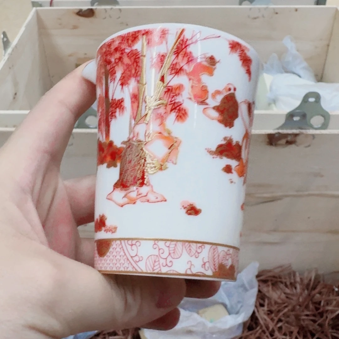 你好 78954232552522