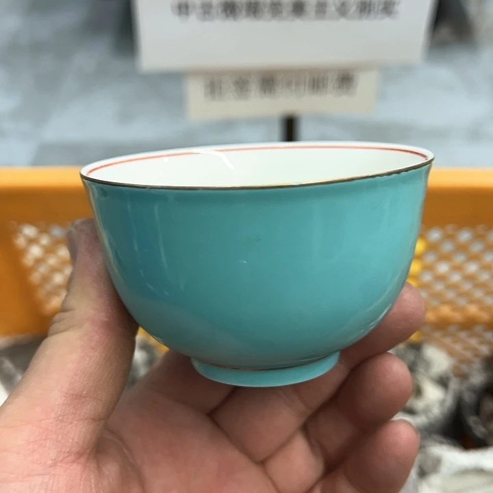 25包邮，盘子，碗，杯子，茶壶，默认瑕疵