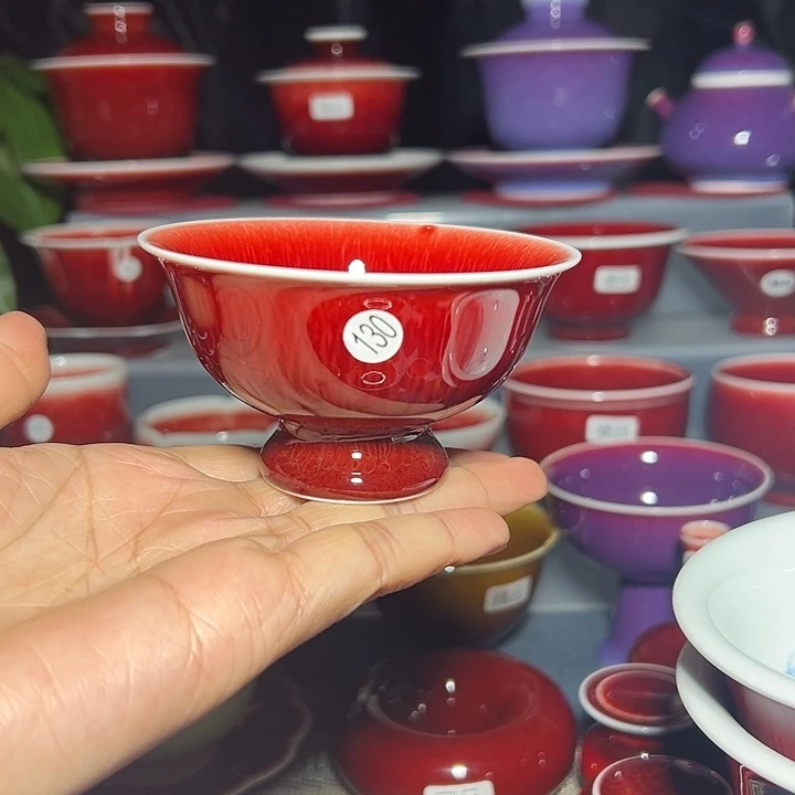 景德镇玉郎亭陶瓷福利杯