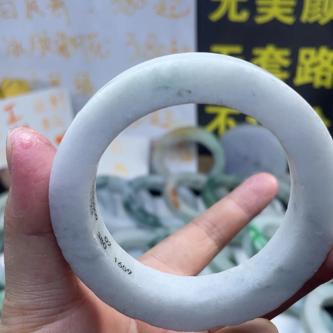 定制翡翠未镶嵌纯天然翡翠