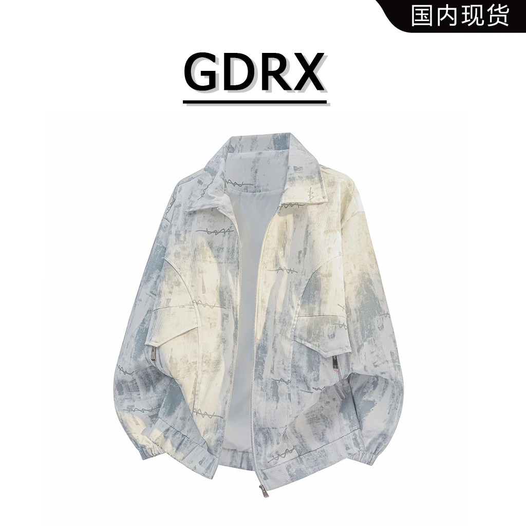 GDRX美式复古潮流夹克男士春秋季高级感扎染拼接长袖百搭休闲外套