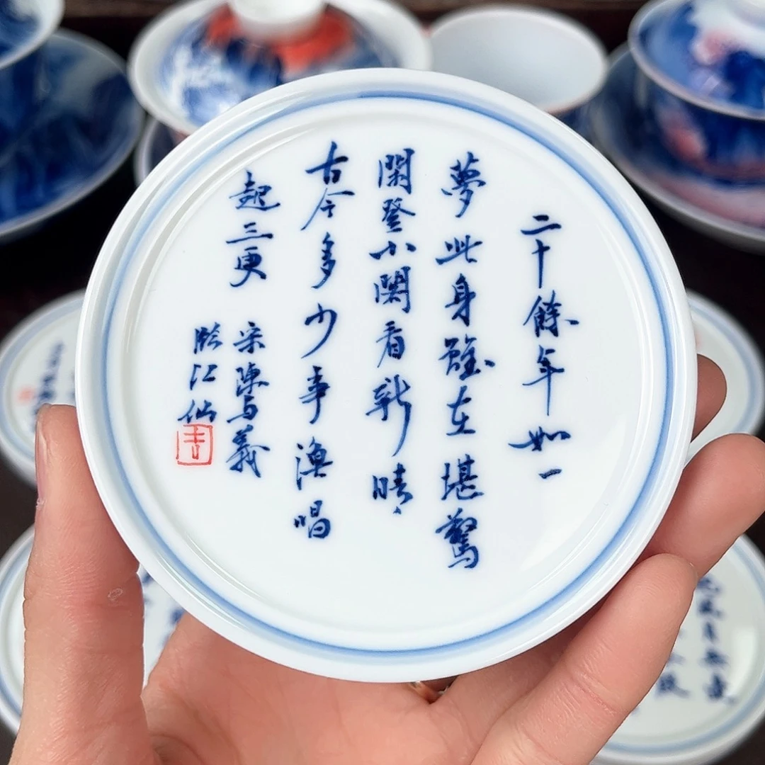 手绘高温瓷器瓷器