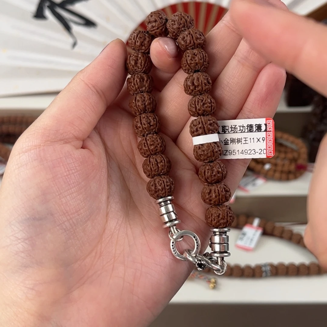 手串金刚菩提菩提605
