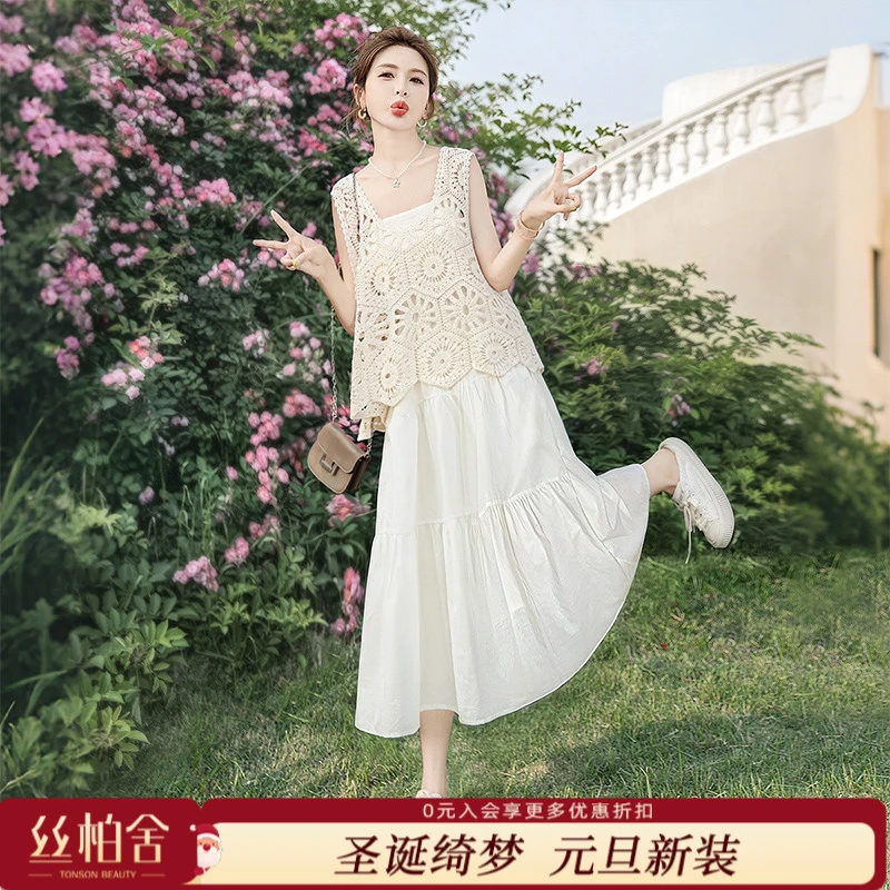 丝柏舍2025夏装新款女镂空马夹搭吊带裙两件套时尚套装S52B1780N