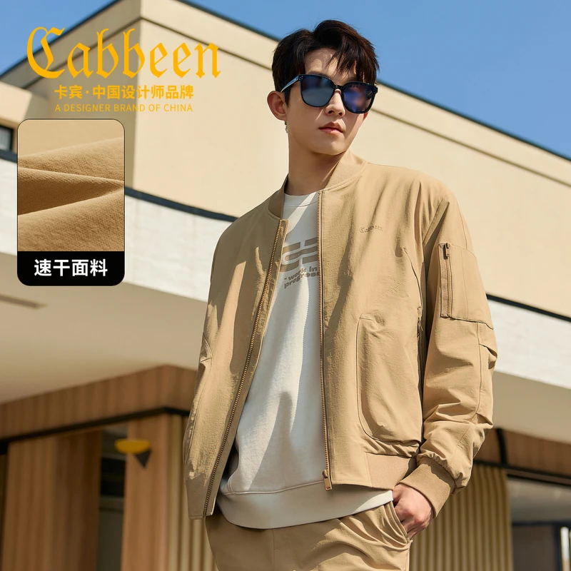 卡宾男装 户外速干面料夹克2025春夏新款复古夹克户外口袋设计