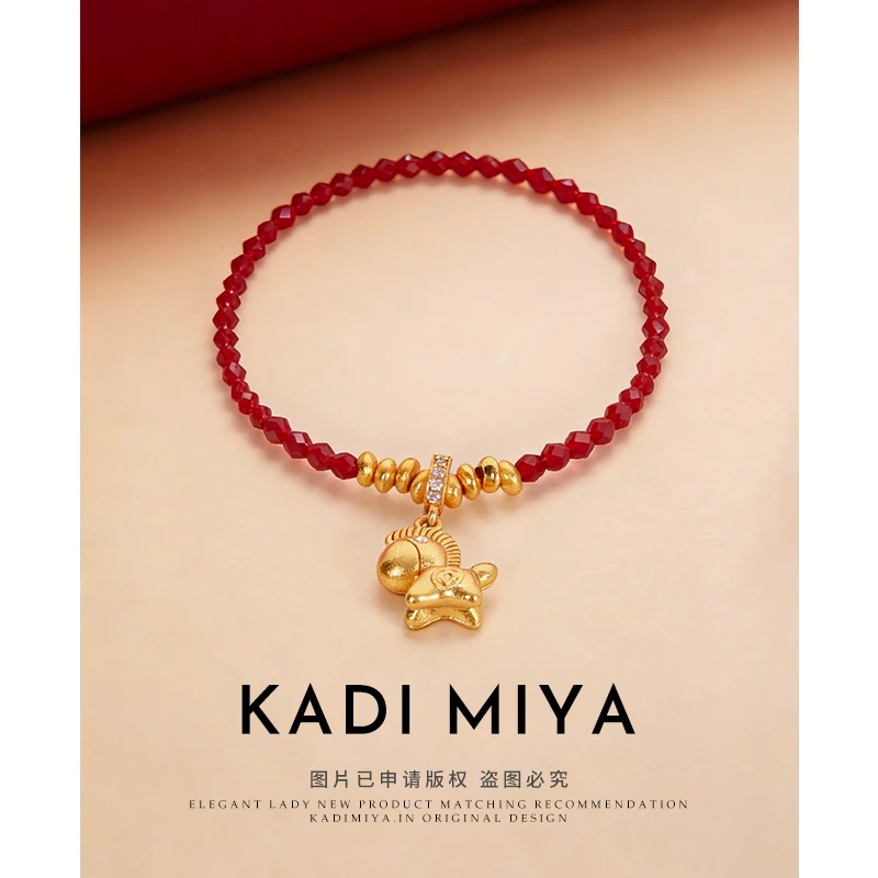 非金属手链 KADIMIYA【马跃鸿禧】本命年小马手链红色女轻奢配饰