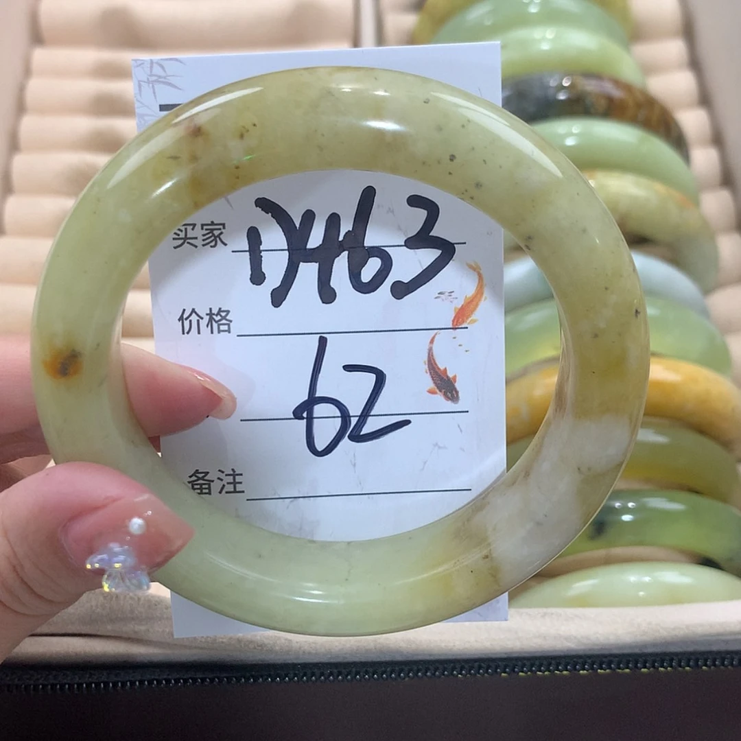 【闪购商品】未镶嵌蛇纹石玉手镯