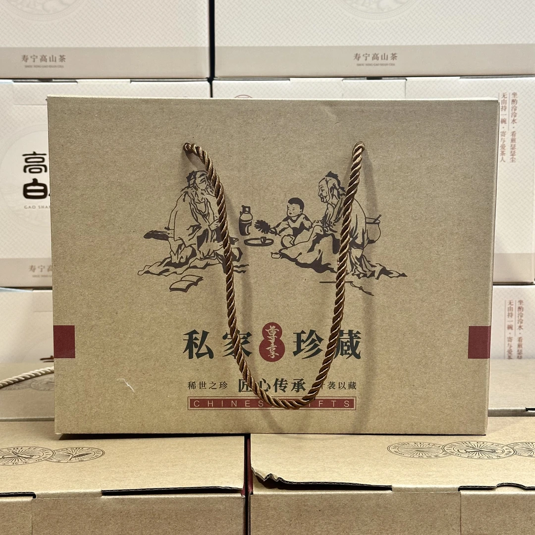 【熊厂长白茶】2015年老牡丹