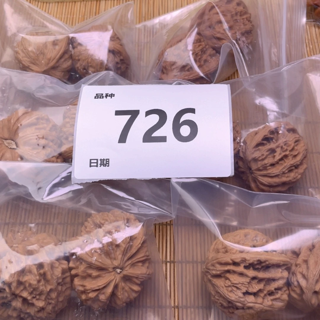 文玩核桃把件726号6对带练手粗筋