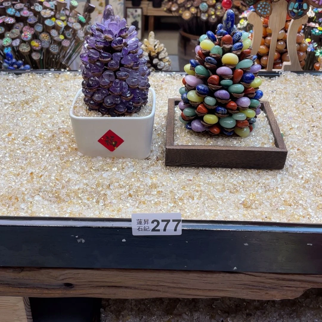 核桃木/黑胡桃（胡桃木）好*L277