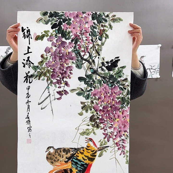 国画55555558888555566658