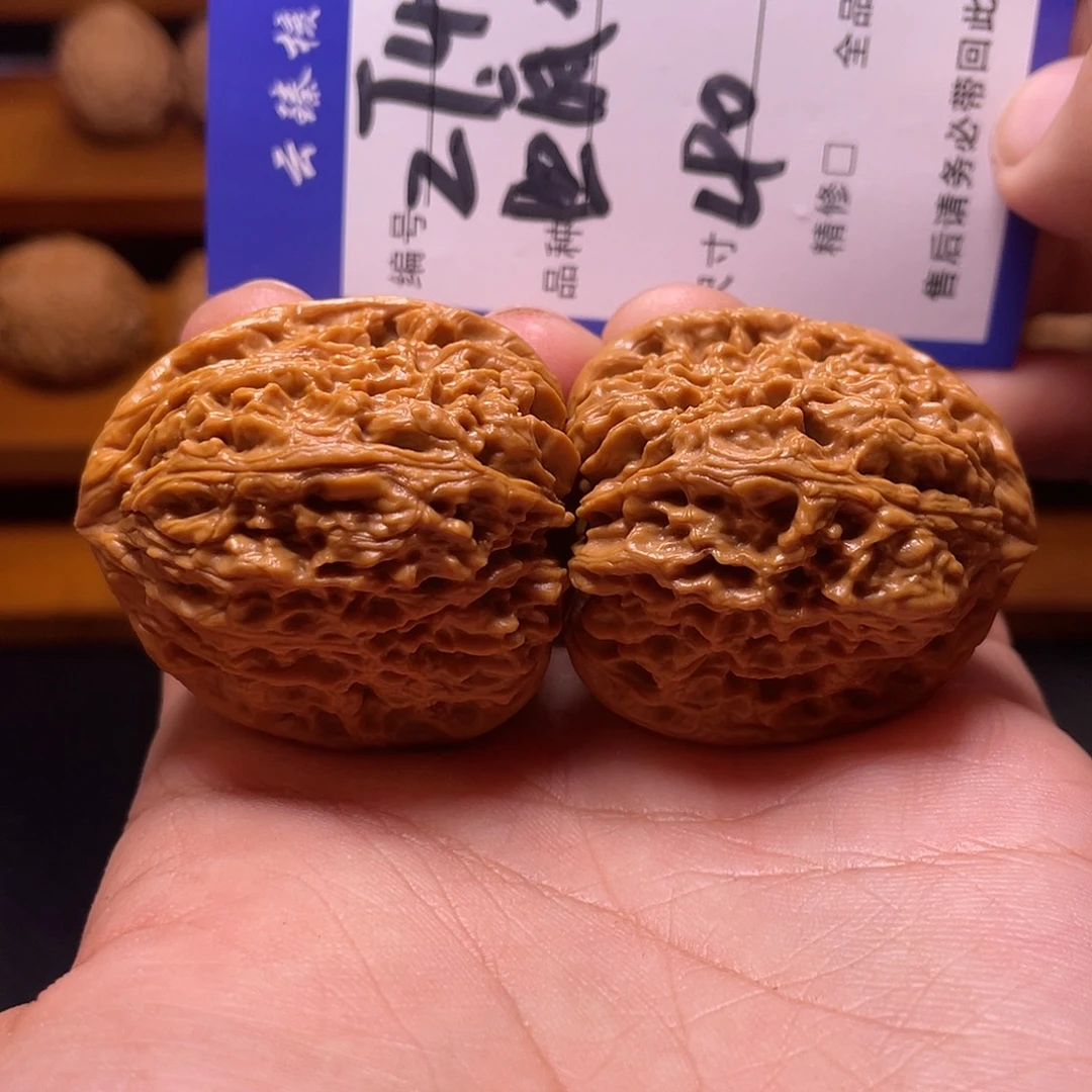 文玩核桃吊坠文玩
