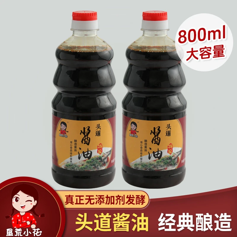 头道酿造酱油800ml*2瓶/件