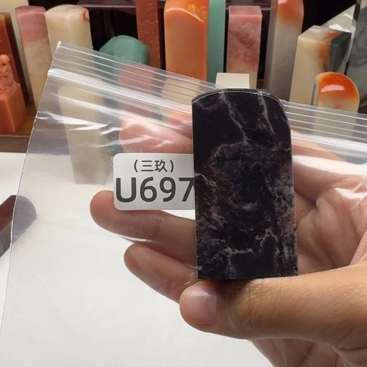 w***n寿山石印石老挝 老挝 老挝