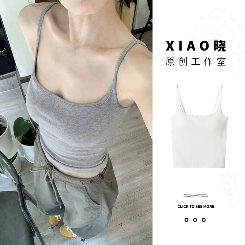 夏季修身韩系辣妹风背心吊带通勤百搭内搭美背显瘦Ins上衣小众