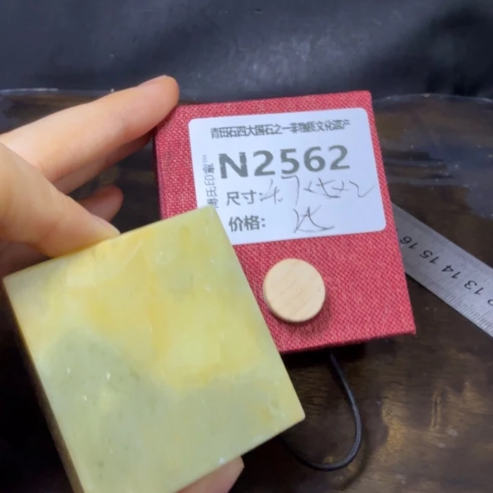 青田石11.1青田石雕厂家直销