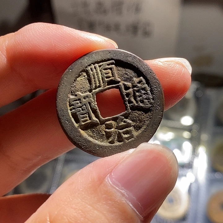 小陈小陈  手机挂件  033