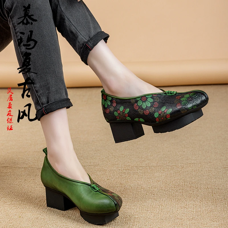 【慕玛】头层牛皮2025春花朵粗跟民族风单鞋女撞色真皮格格鞋25936