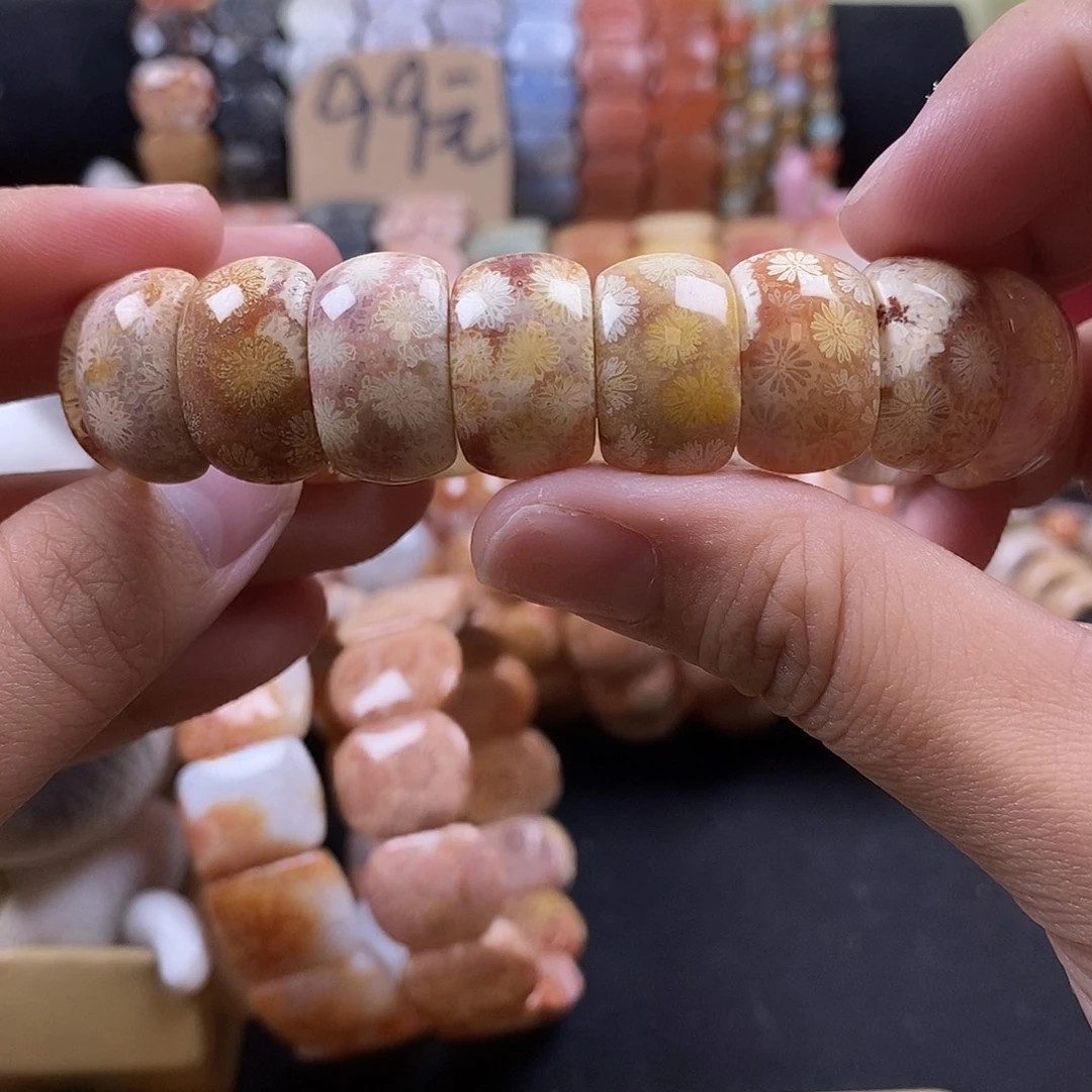 硅化珊瑚（珊瑚玉）未镶嵌手牌 37