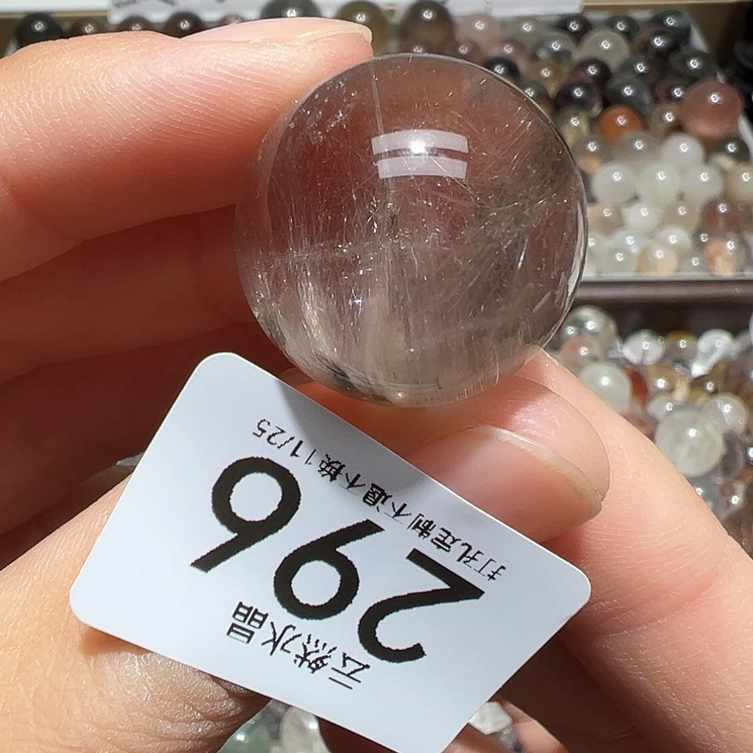 未镶嵌水晶珠宝半成品