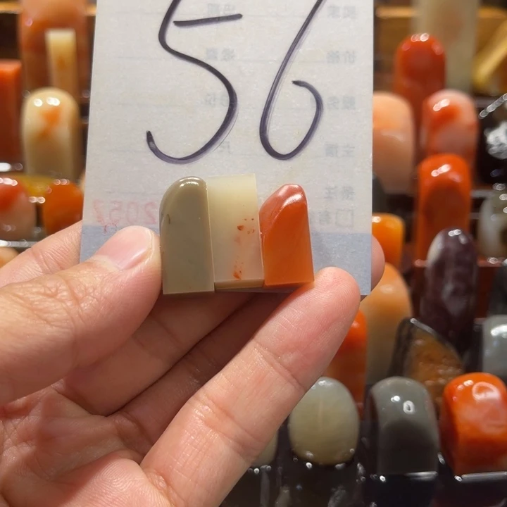 寿山石寿山石寿山石印章