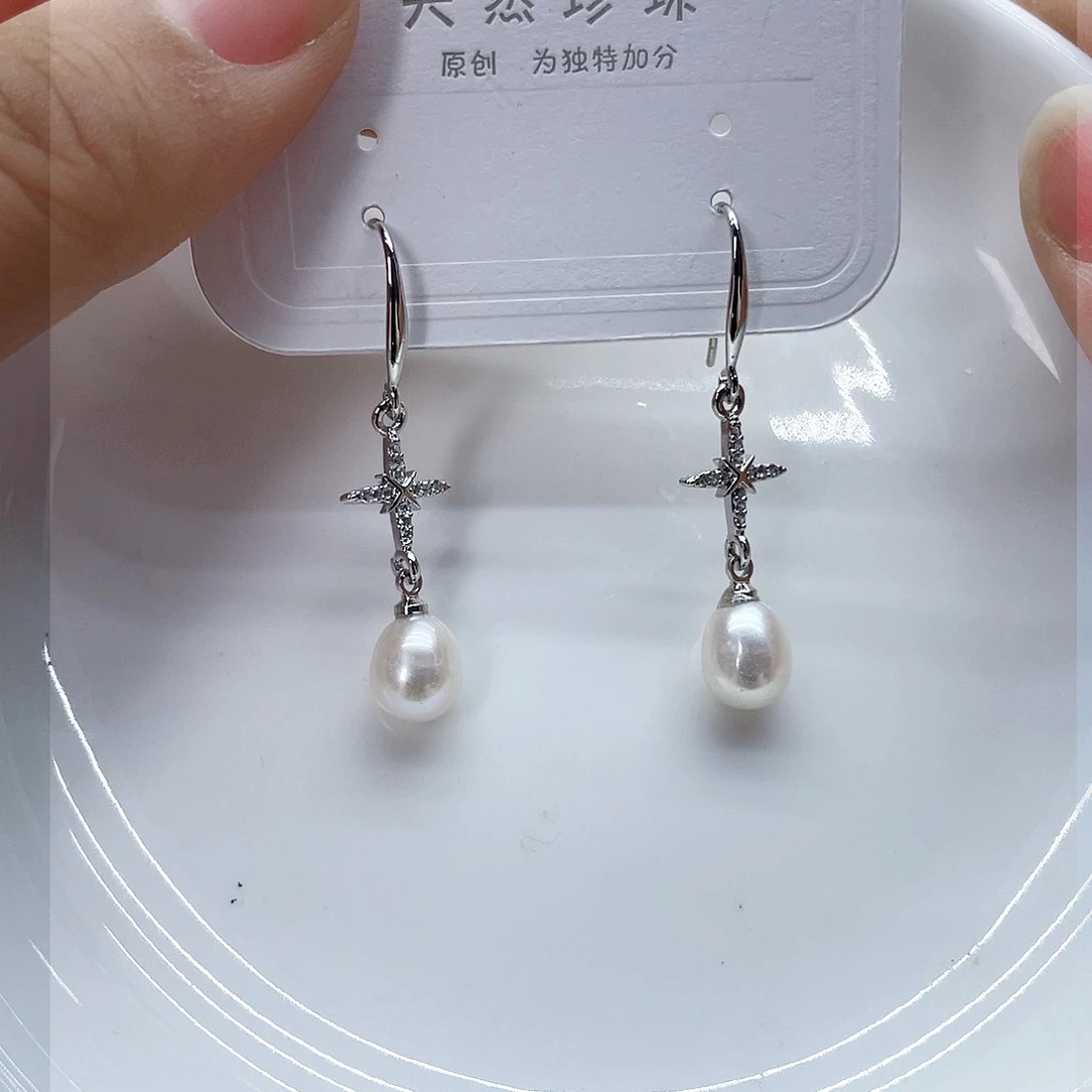 银S925镶嵌耳饰淡水珍珠