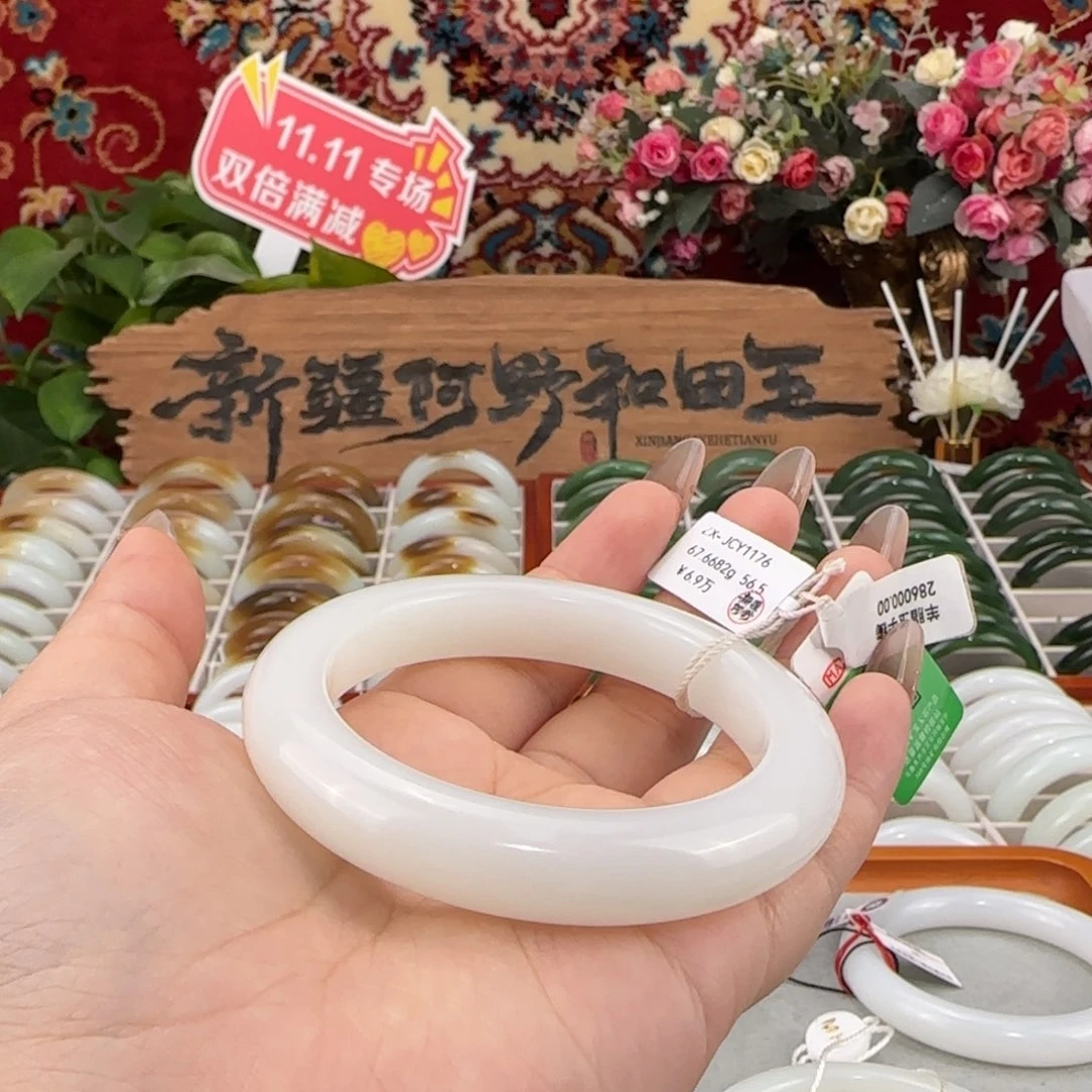 和田玉未镶嵌手镯天然羊脂级和田玉手镯泥鳅背精致条宽12+