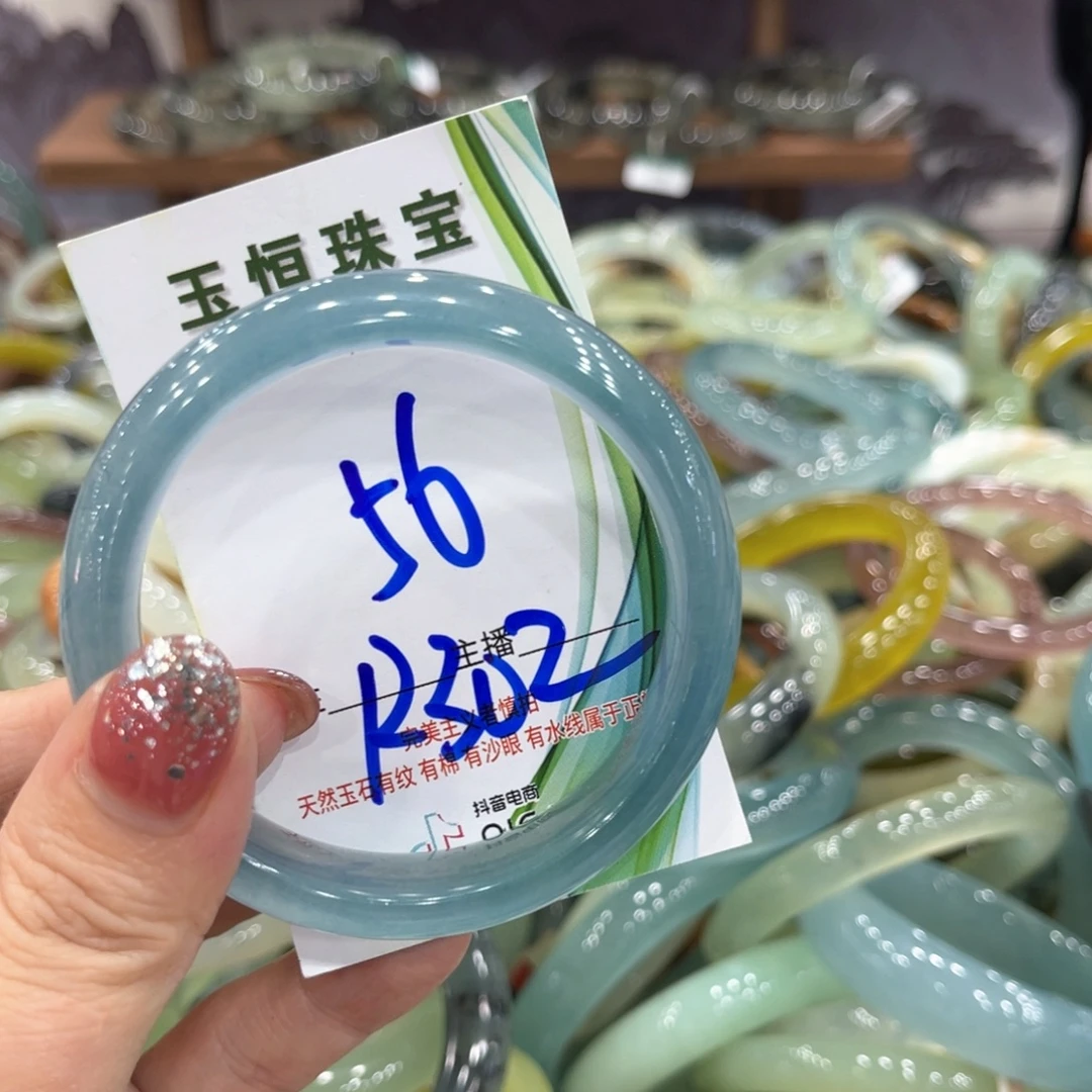 未镶嵌蛇纹石玉手镯手镯