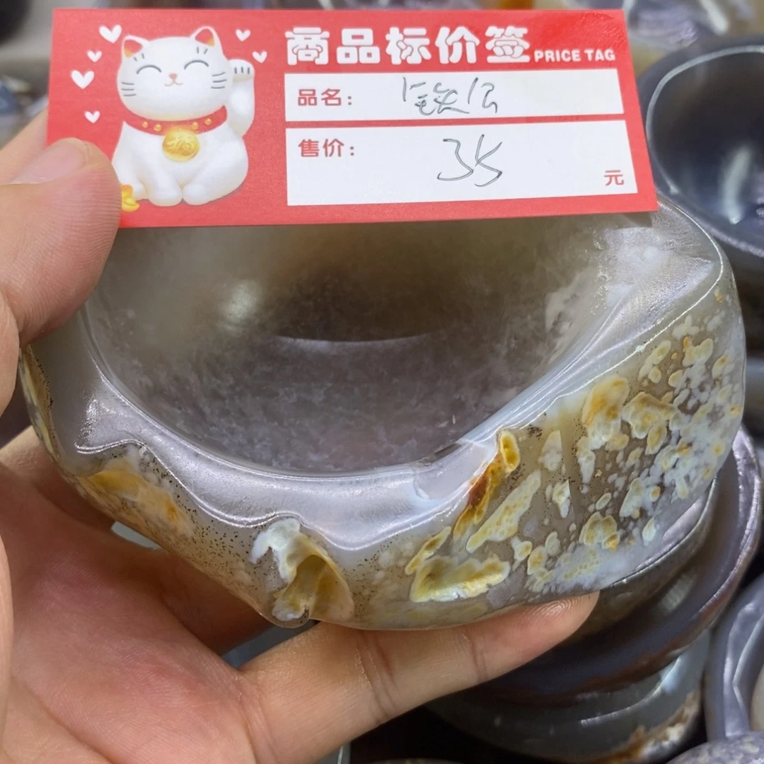 铁***鸡玉原石手工制品石碗