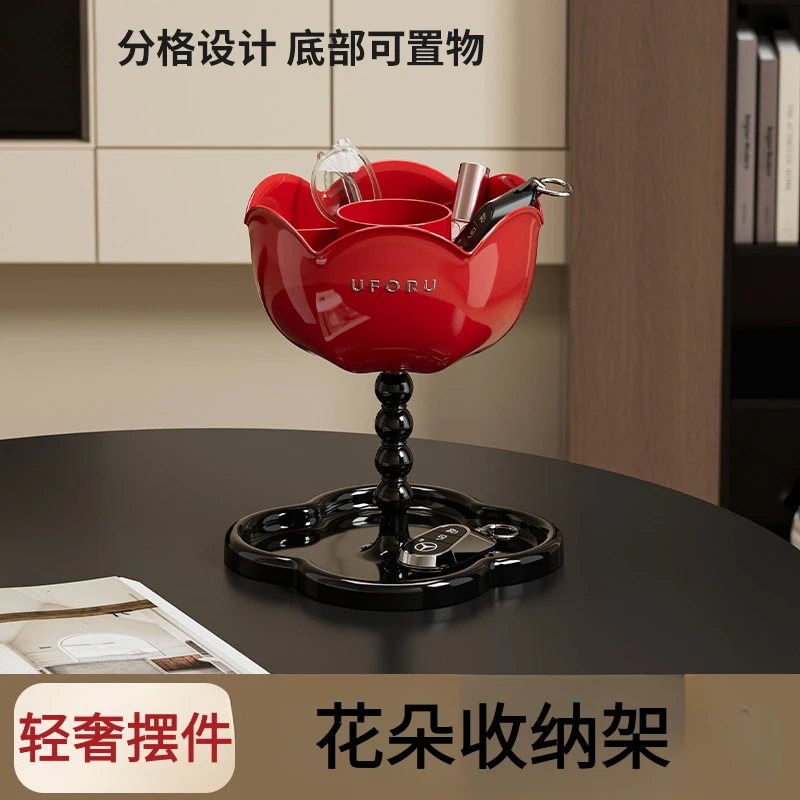 千姑娘家用花朵桌面分格收纳盒复古四叶草置物架玄关钥匙收纳架