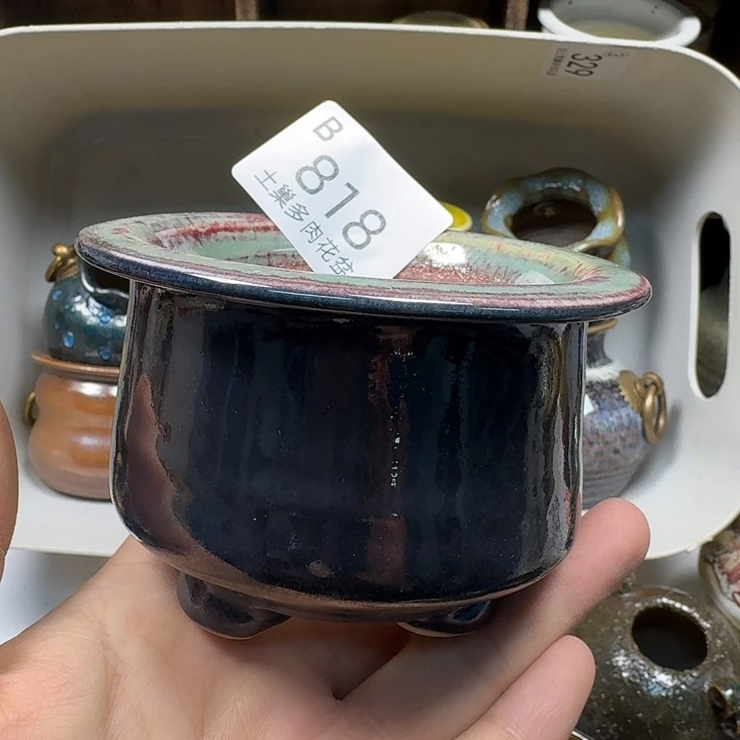 罐?****进陶瓷艺术与工艺