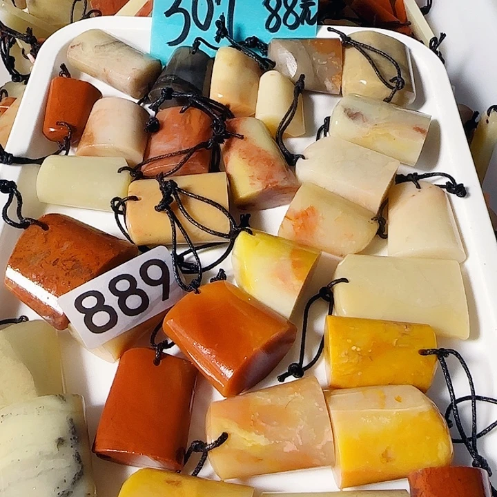 青田石印石老挝石椭圆随形印章30个88元，尺寸2-3多公分