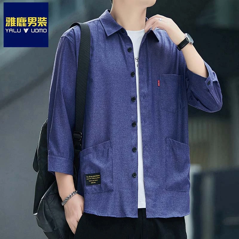 雅鹿男装夏冰丝七分袖衬衫休闲潮流宽松弹力免烫衬衫短袖衬衣外套