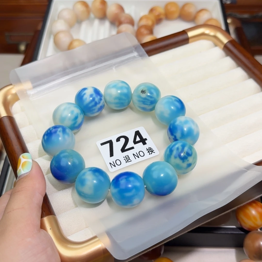 冬***歌吊坠菩提根/象牙果724